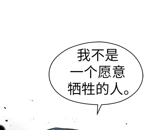 第588页