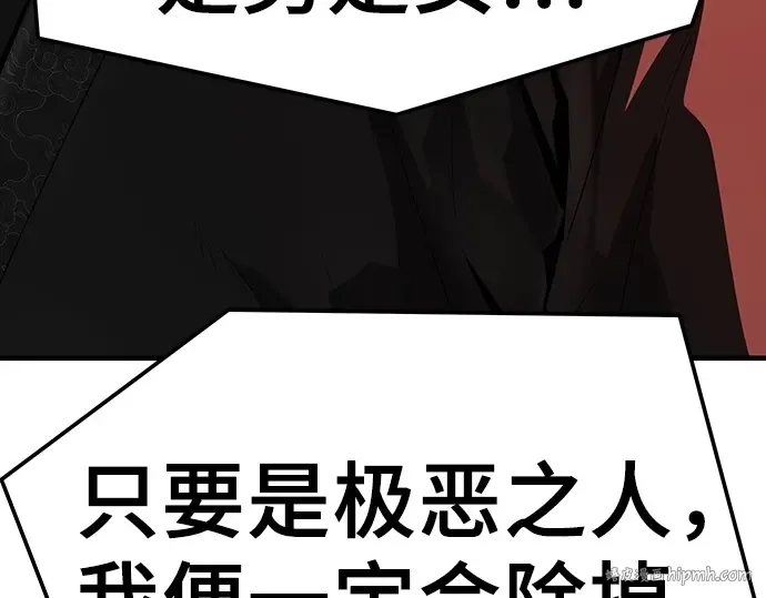 第333页