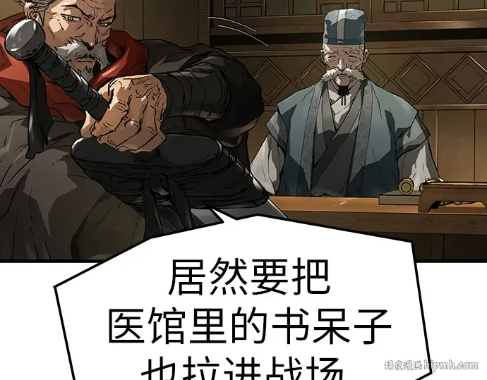 第429页