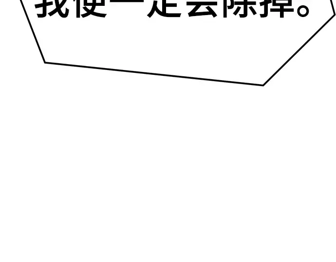 第336页