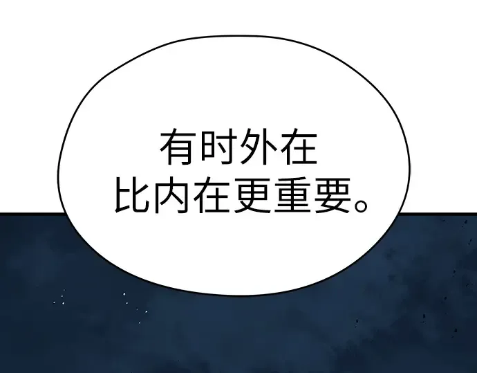 第687页
