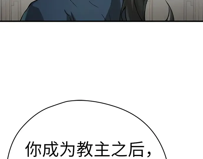 第300页