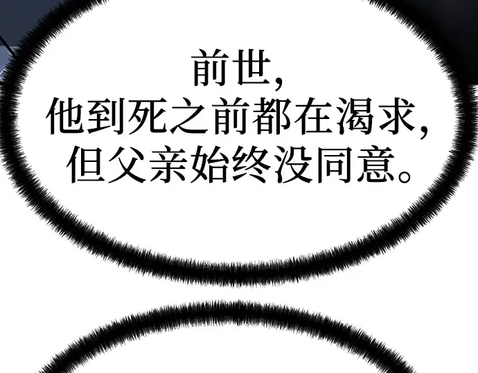 第252页