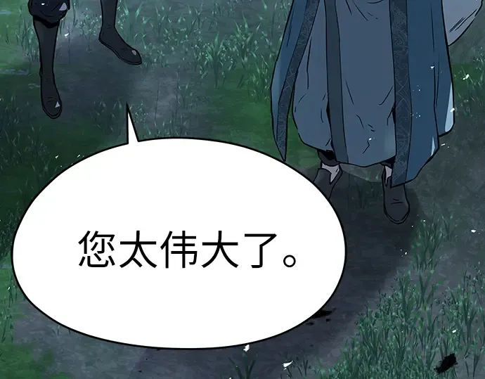 第579页