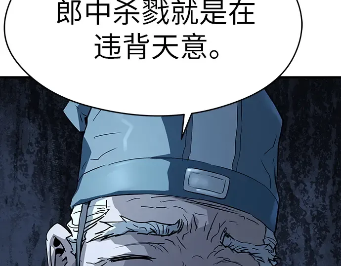 第612页