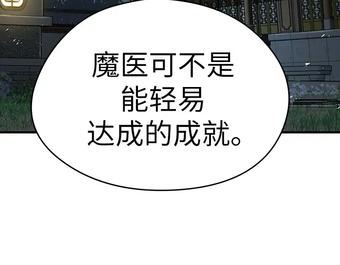 第696页