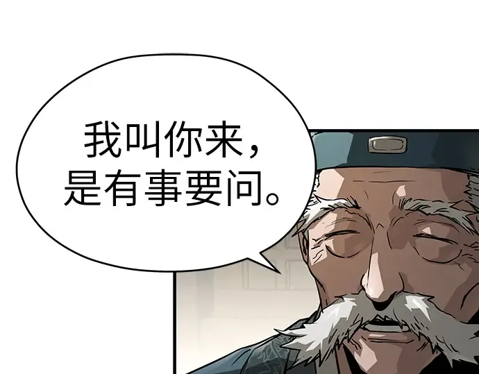 第411页