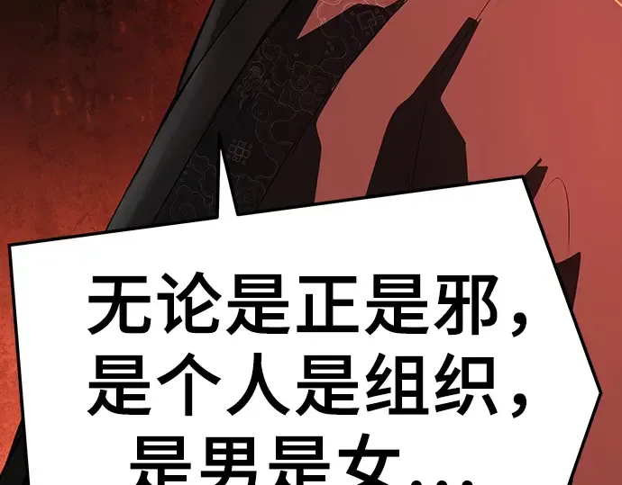 第330页