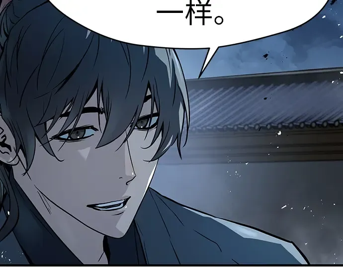 第567页