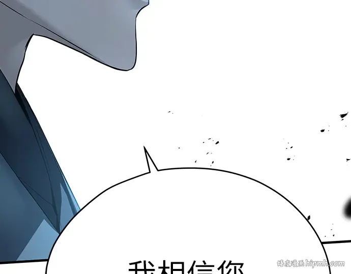 第669页