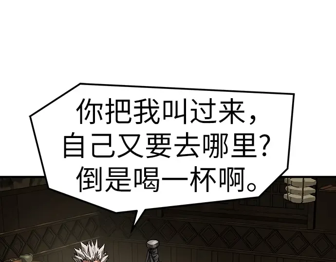 第492页