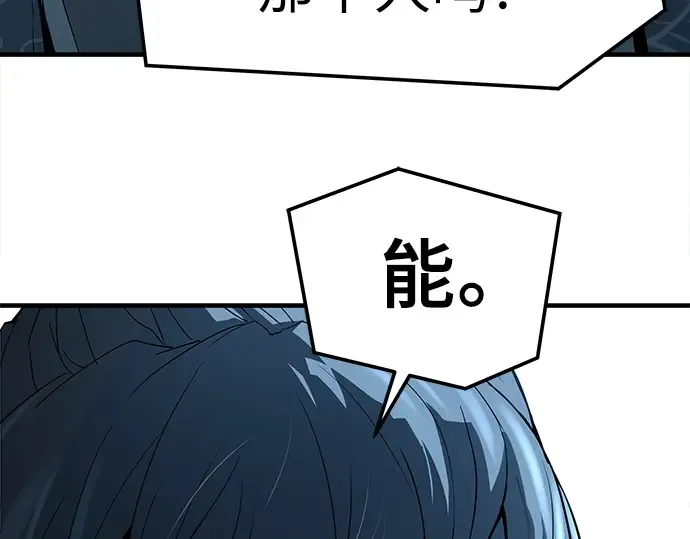第639页