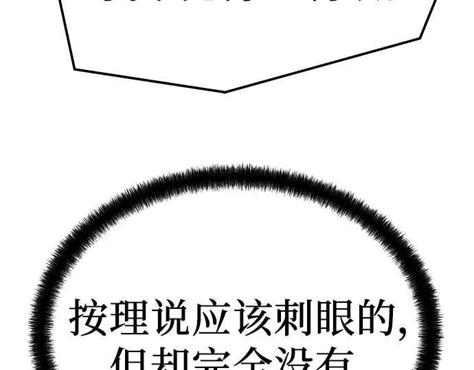 第282页