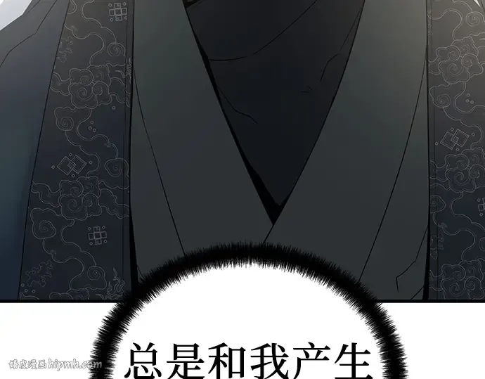 第597页