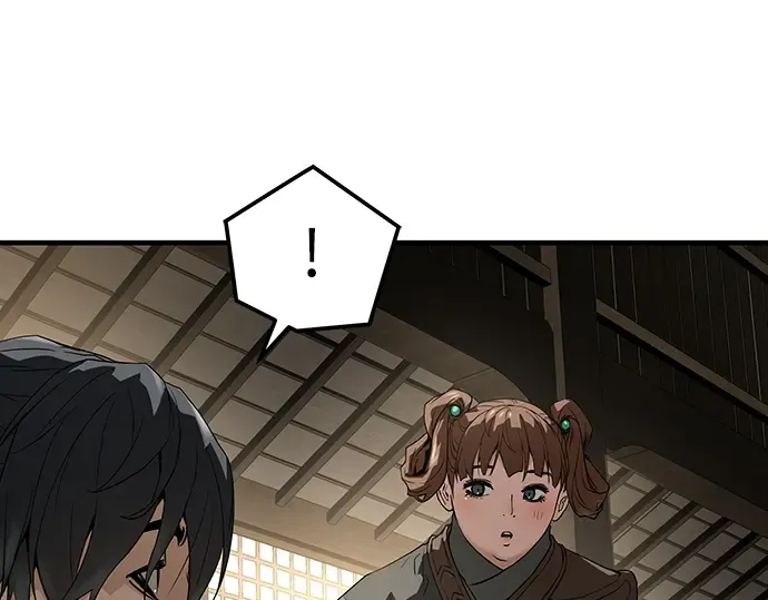 第633页