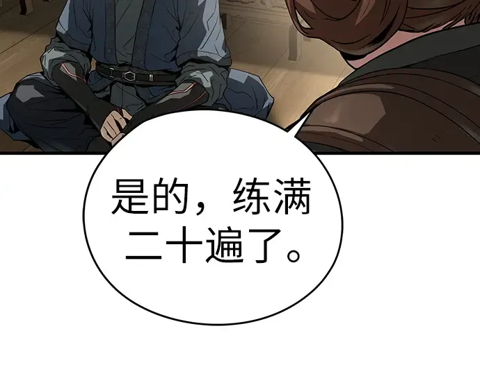 第642页