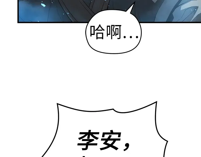 第471页