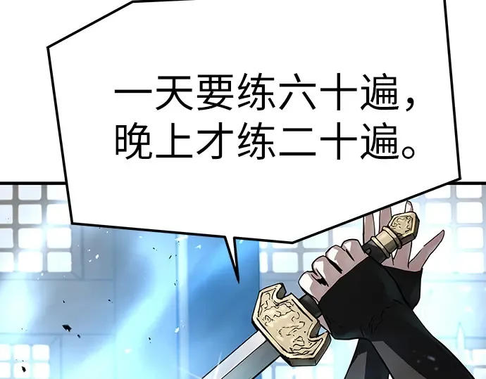 第492页