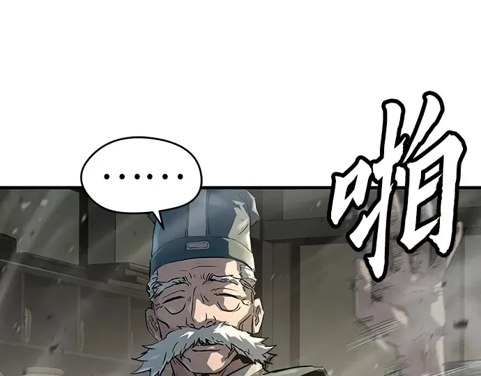 第198页