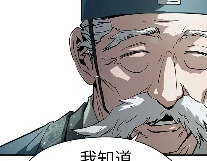 第330页