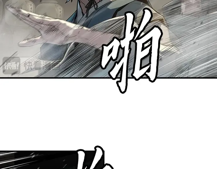 第201页