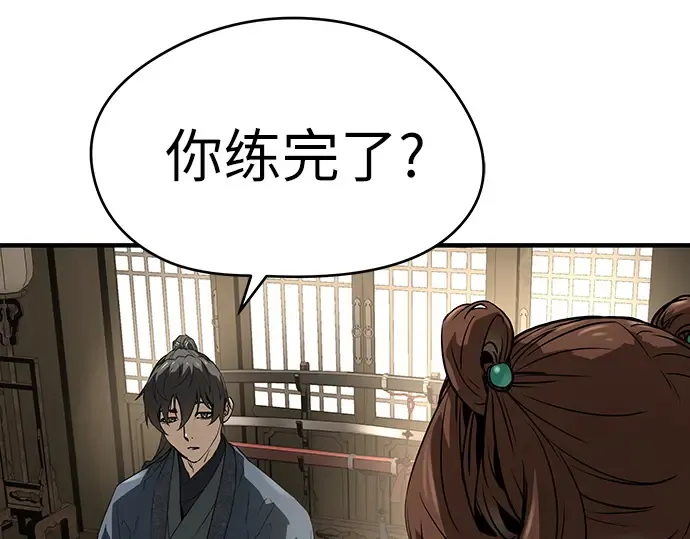 第639页
