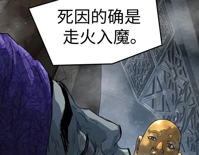 第279页