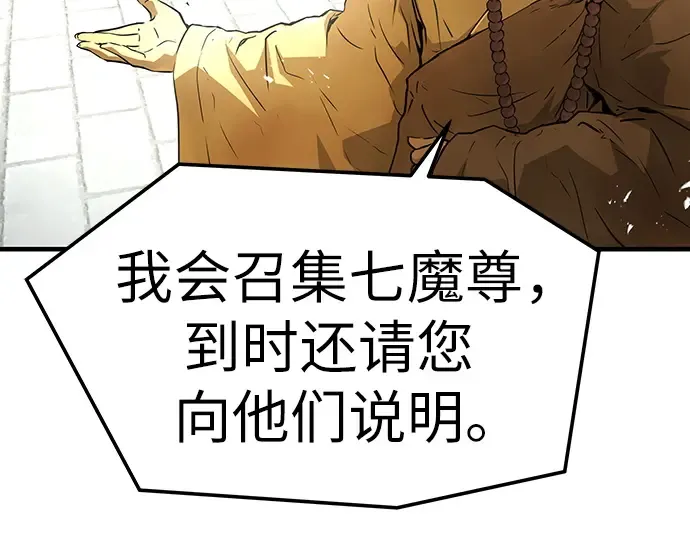 第714页