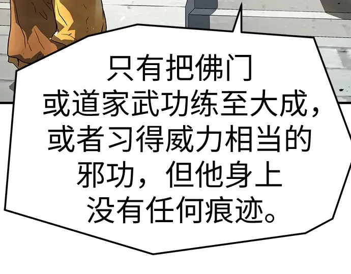 第672页