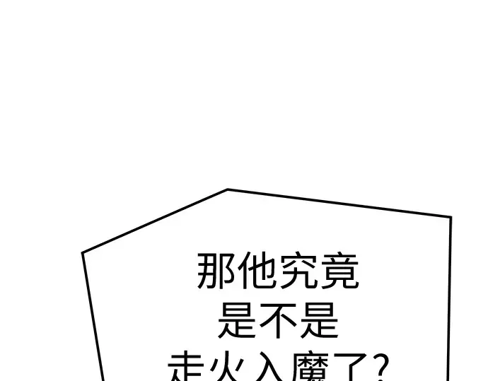 第273页