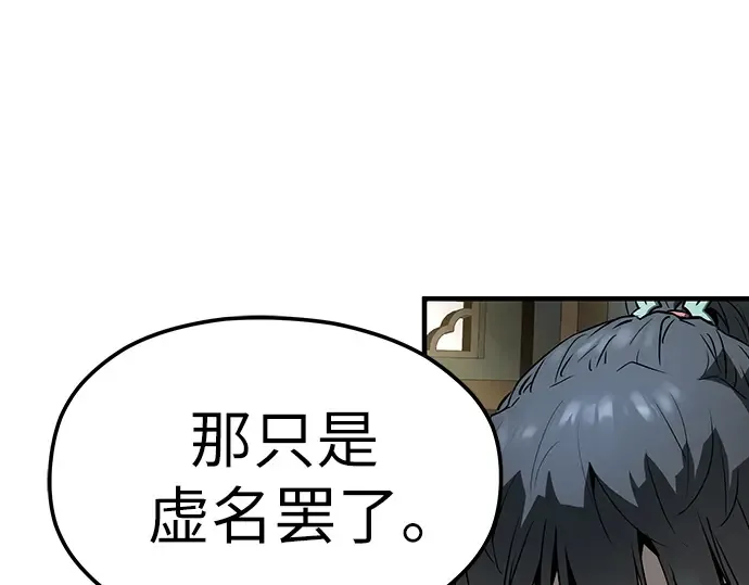 第450页