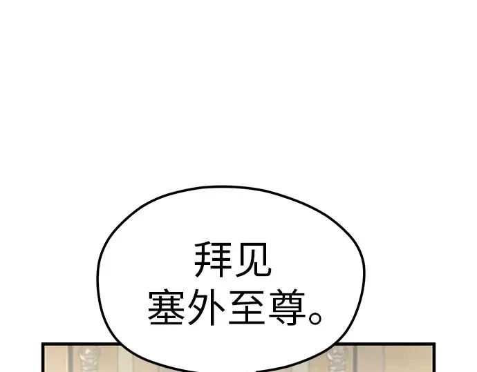 第420页