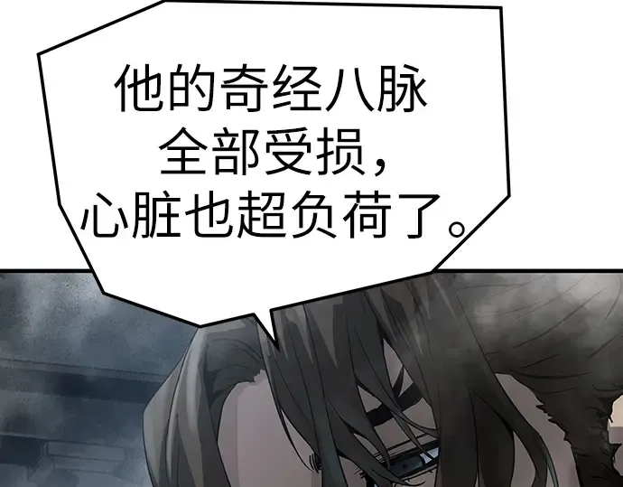 第264页