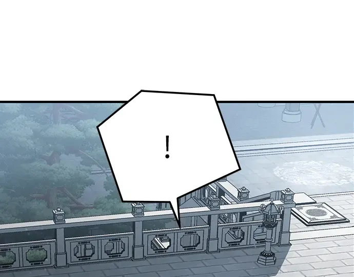 第654页