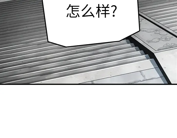 第660页