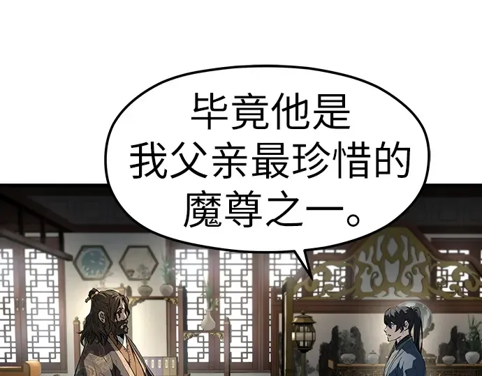 第471页