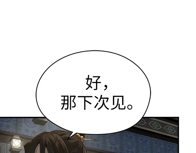 第612页