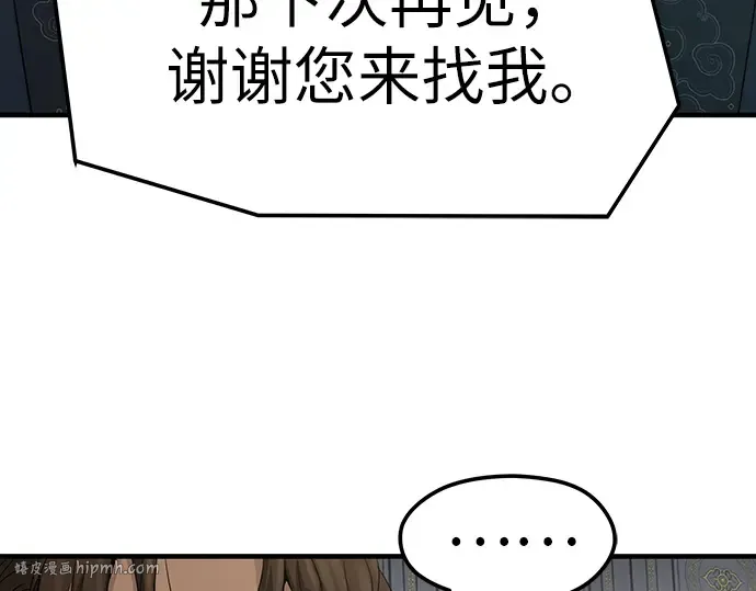 第597页