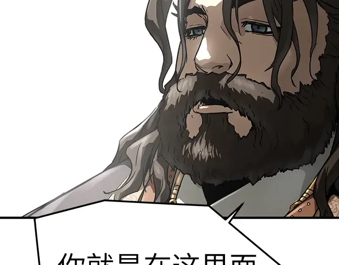 第513页