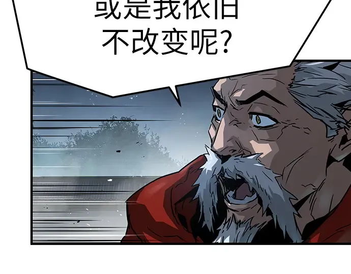 第246页