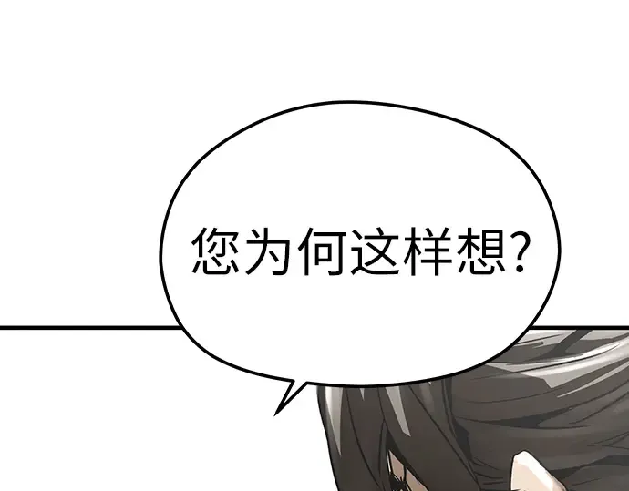 第555页
