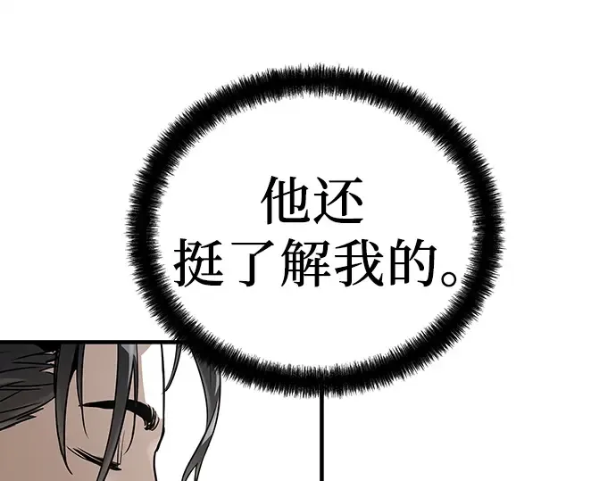 第588页