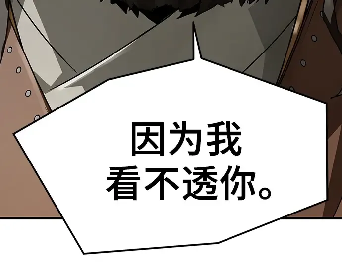 第570页