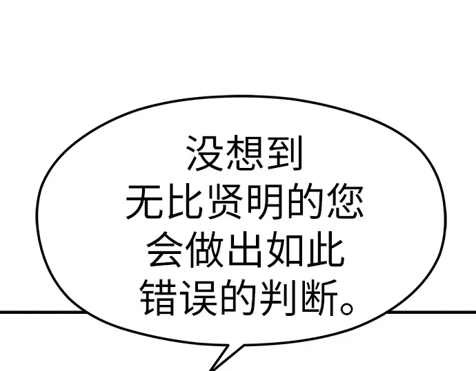 第594页