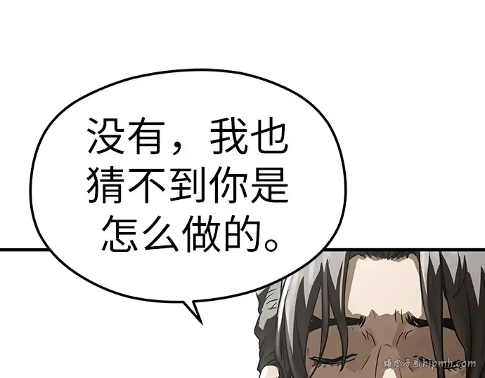 第549页