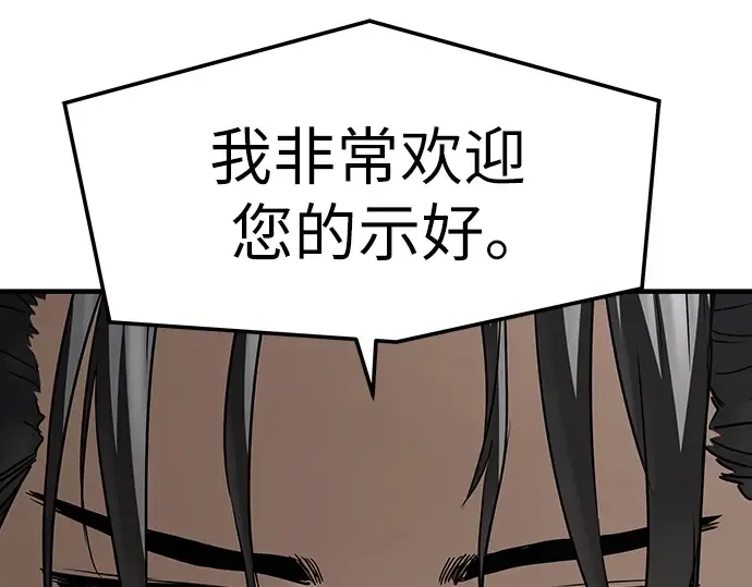 第762页