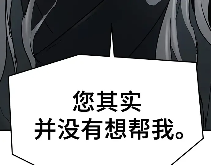 第684页