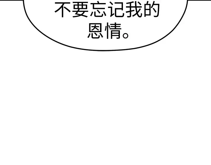 第660页