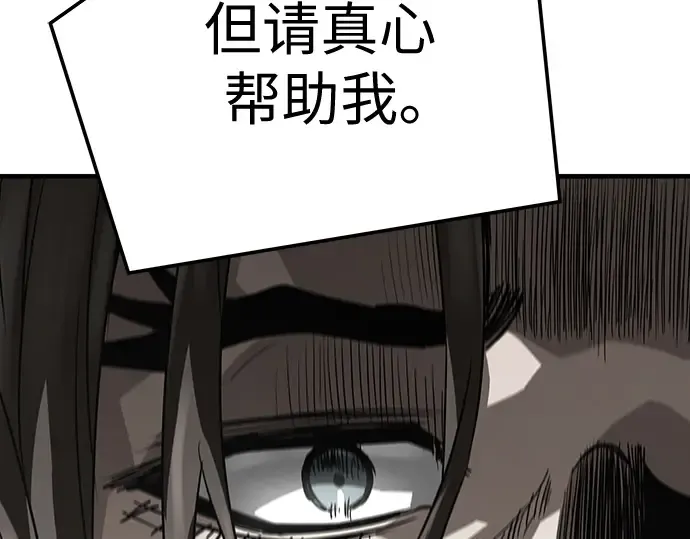第771页