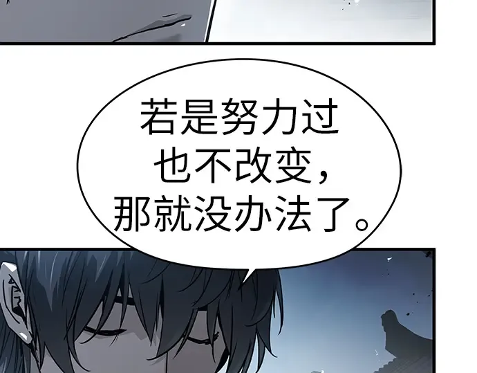 第252页